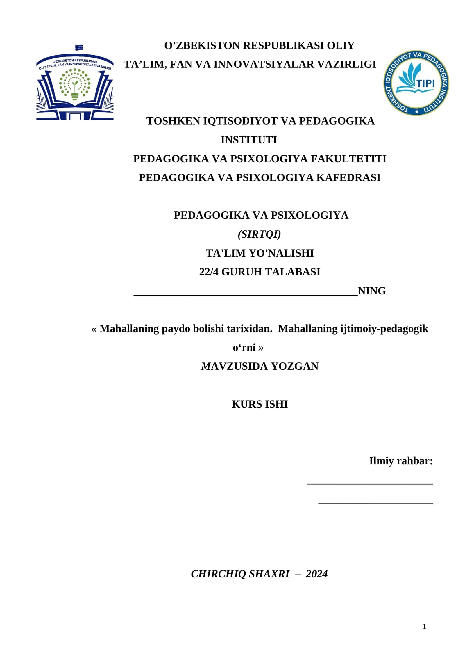 mahallaning paydo boʻlish tarixi