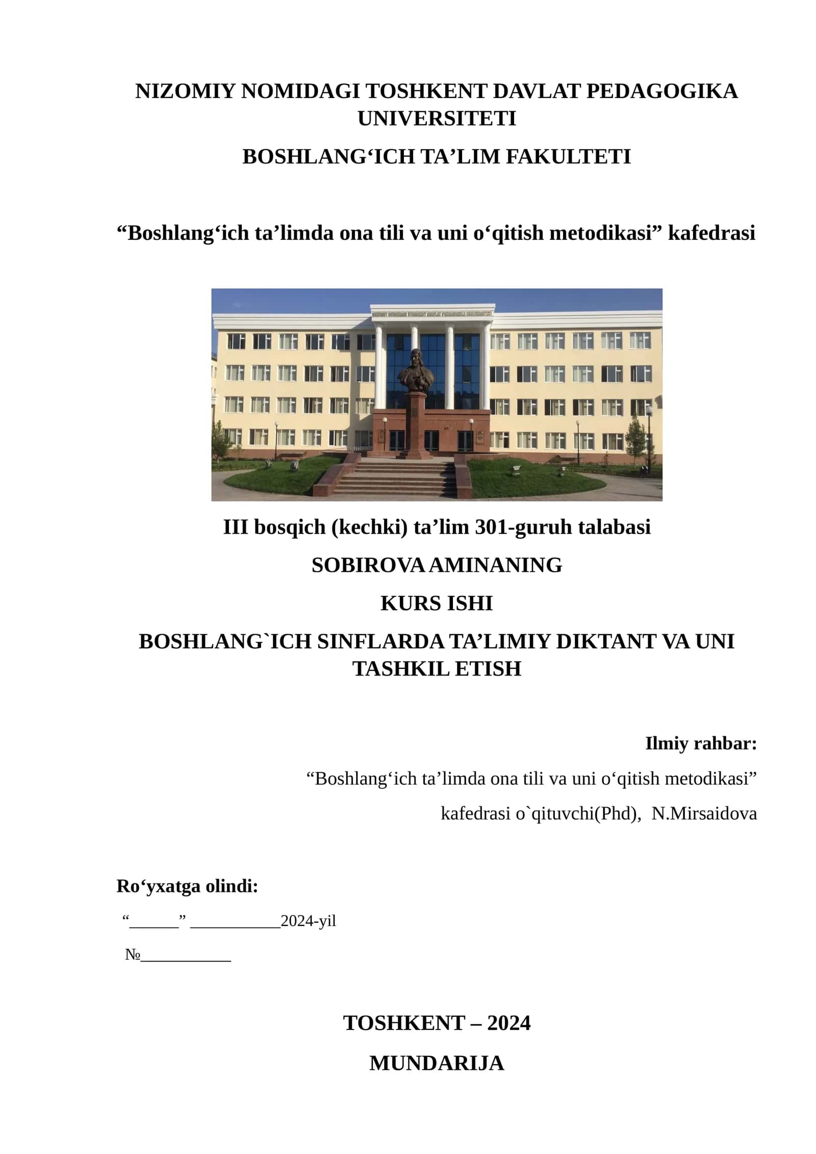 BOSHLANG`ICH SINFLARDA TA’LIMIY DIKTANT VA UNI TASHKIL ETISH