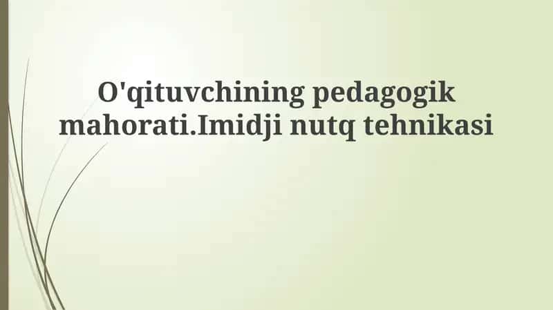 Pedagogik mahorat