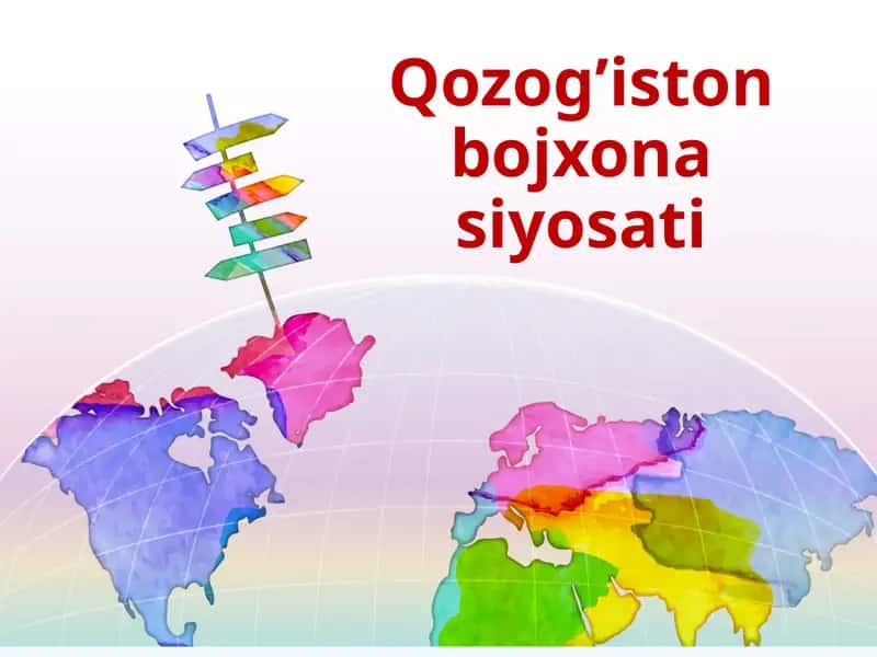 Bojxona siyosati