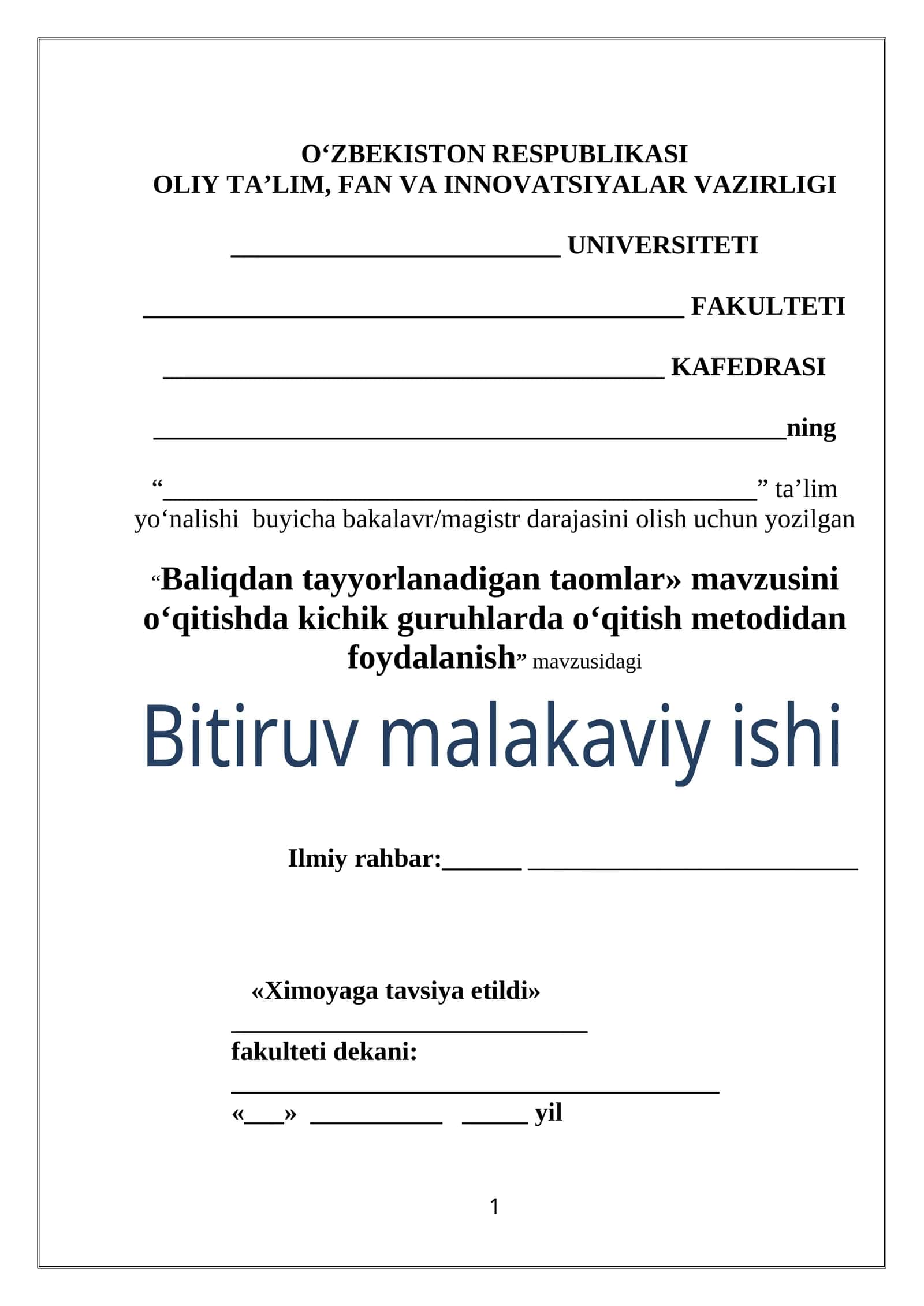 Baliqdan tayyorlanadigan taomlar» mavzusini o‘qitishda kichik guruhlarda o‘qitish metodidan foydalanish
