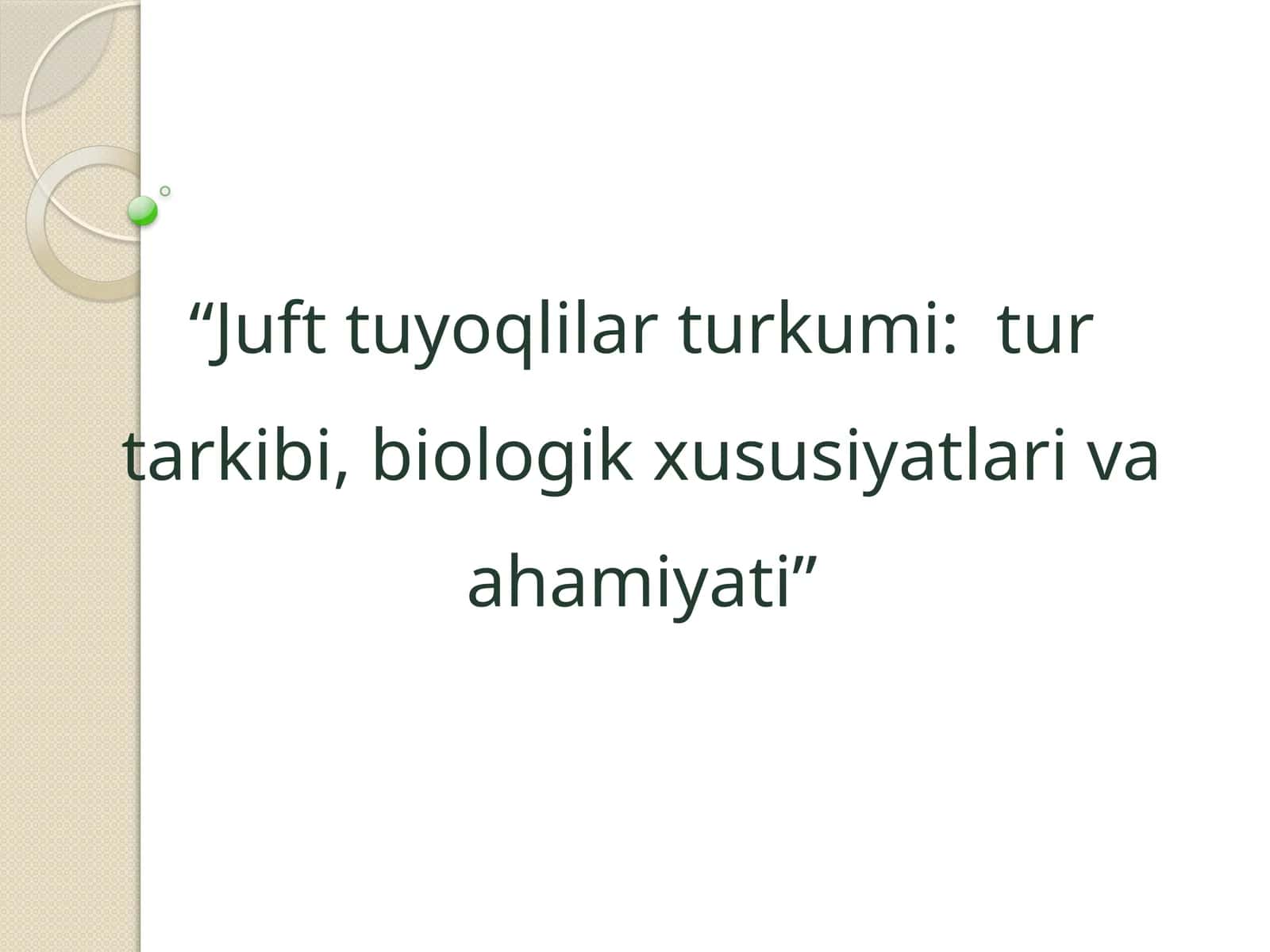 Jufttuyoqlilarturkumi: turtarkibi, biologik xususiyatlarivaahamiyati