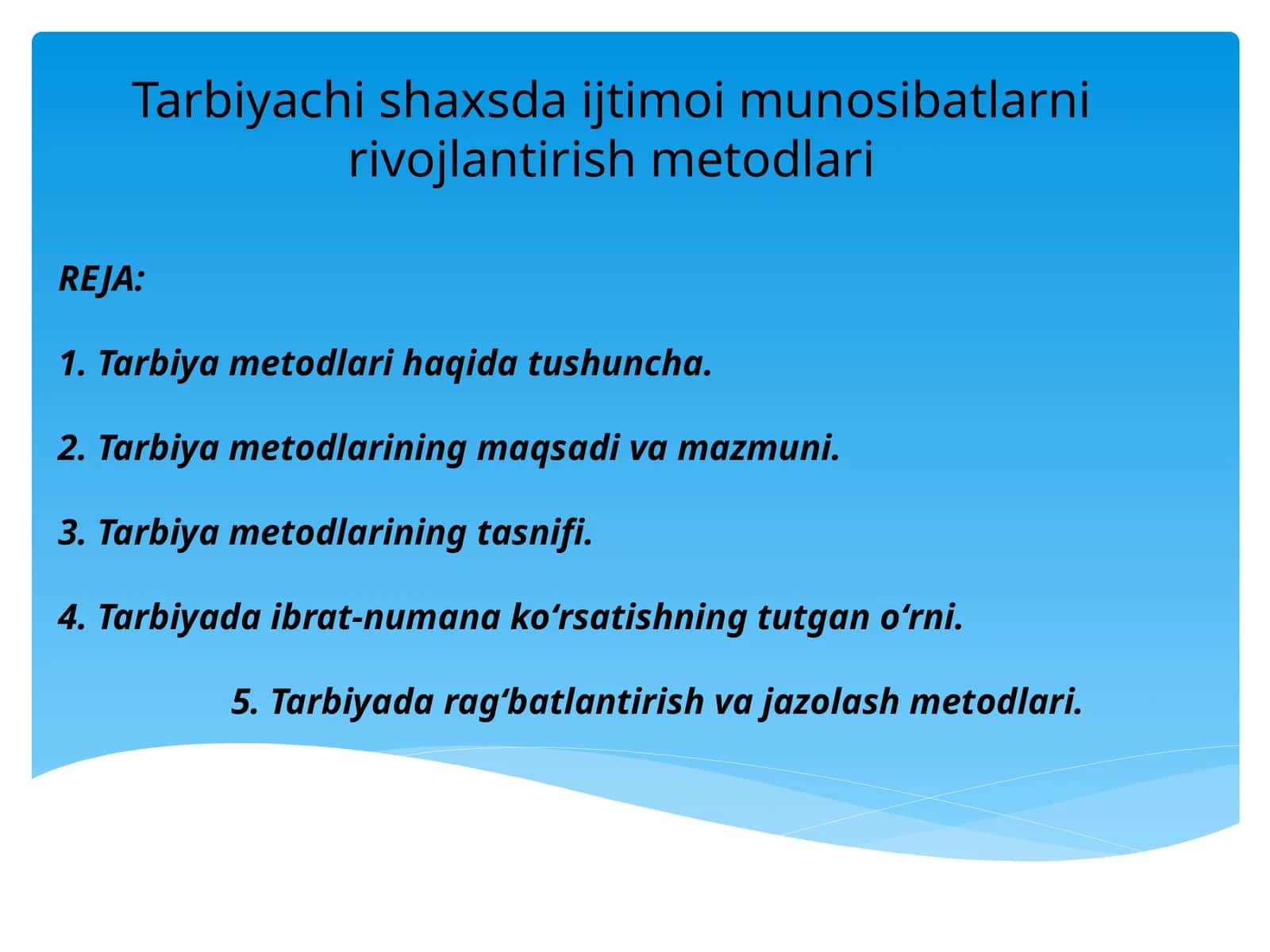 Tarbiyachi_shaxsda_ijtimoi_munosibatlarni_rivojlantirish