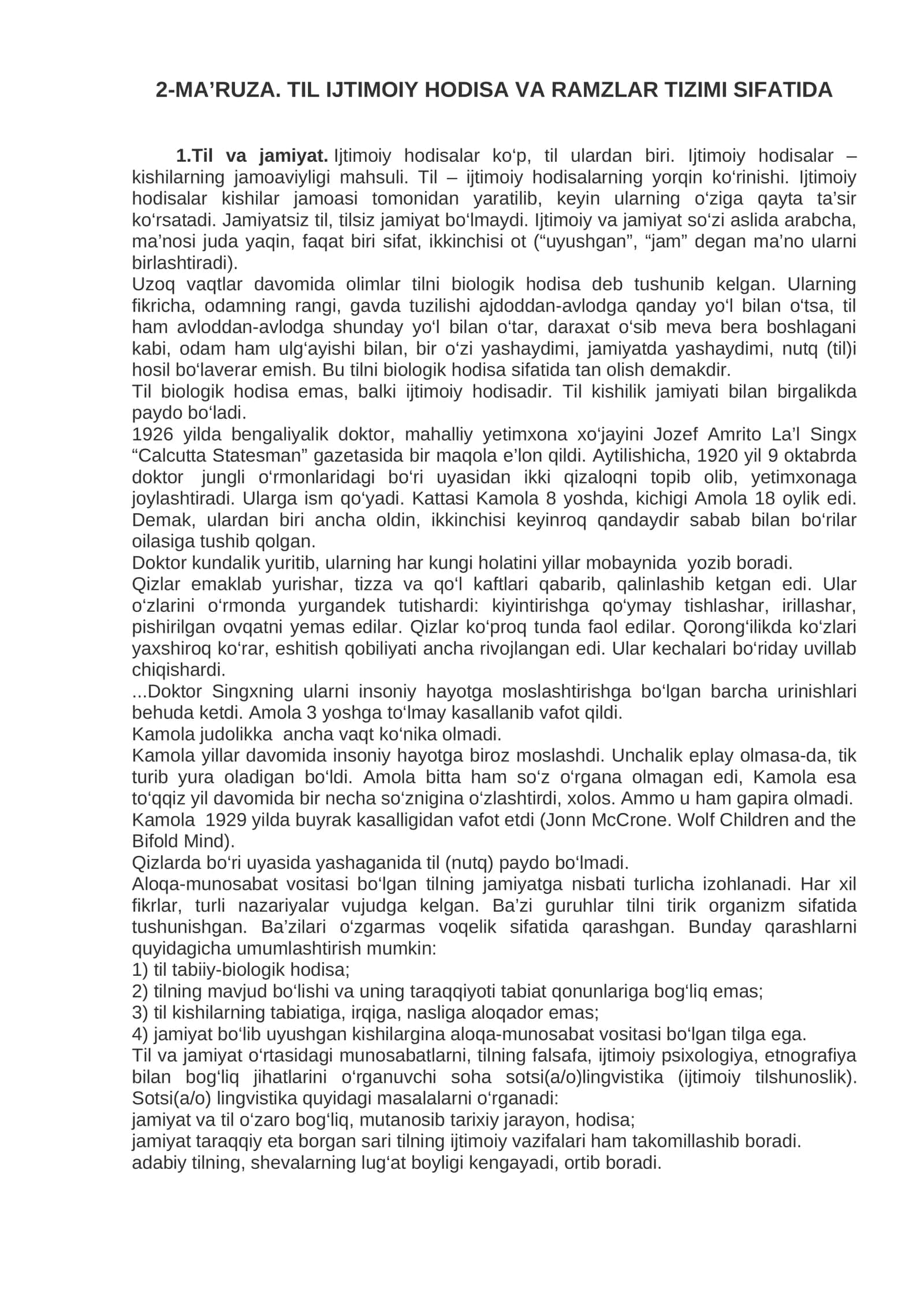 2-MA’RUZA. TIL IJTIMOIY HODISA VA RAMZLAR TIZIMI SIFATIDA