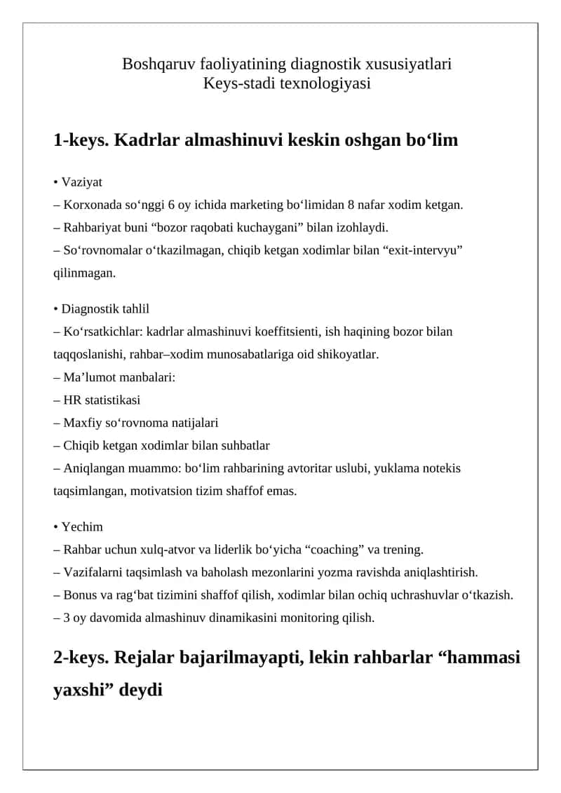 Boshqaruv faoliyatining diagnostik xususiyatlari