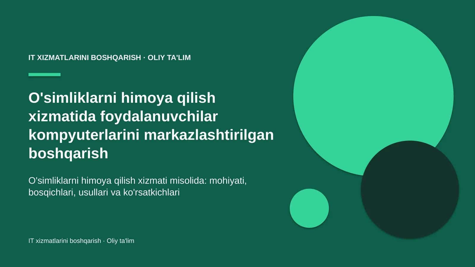 o'simliklarni himoya qilish xizmatida foydalanuvchilar kompyuterlarini markazlashtirilgan boshqarish 1833