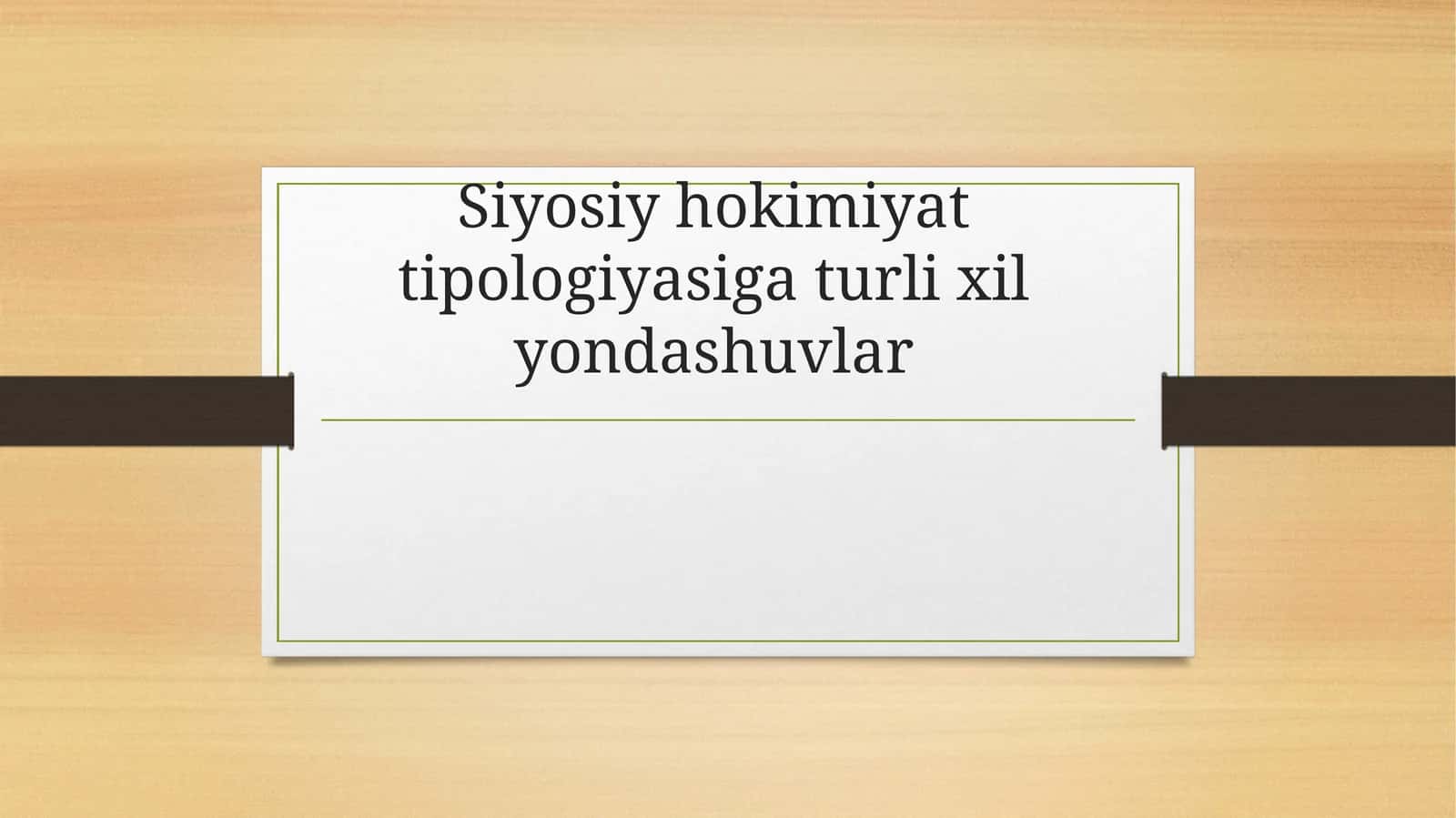 Siyosiy hokimiyat tipologiyasiga turli xil yondashuvlar
