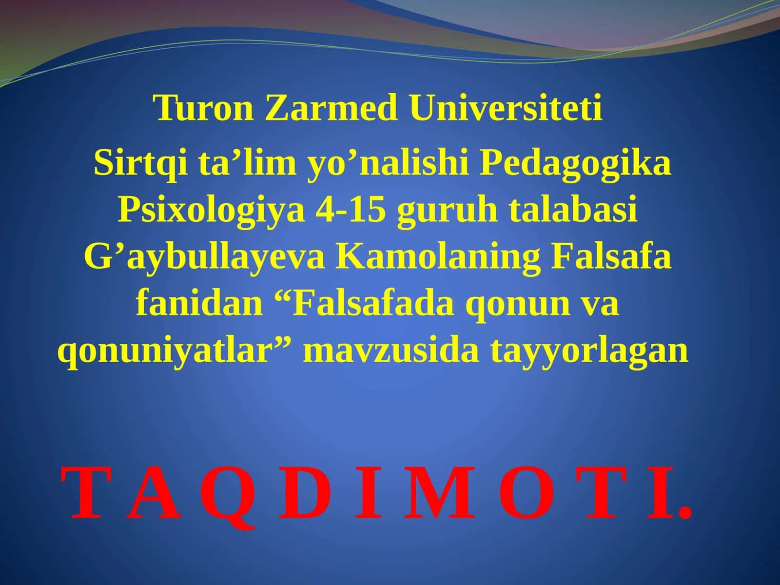 Falsafada qonun va qonuniyatlar