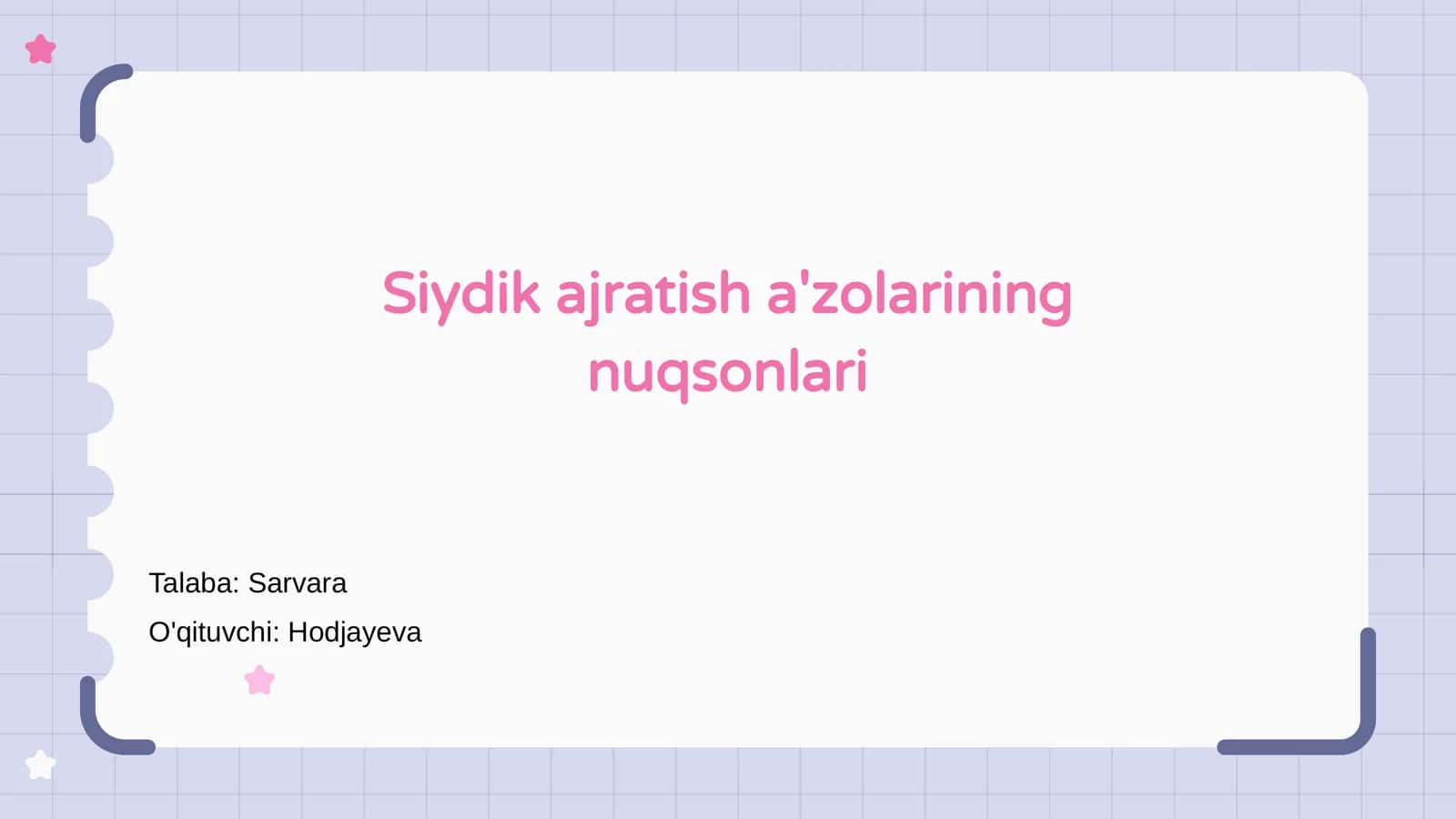 Siydik ajratish a'zolarining nuqsonlari