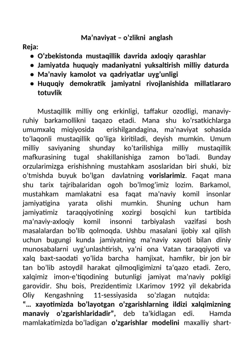 Ma’naviyat – o’zlikni anglash