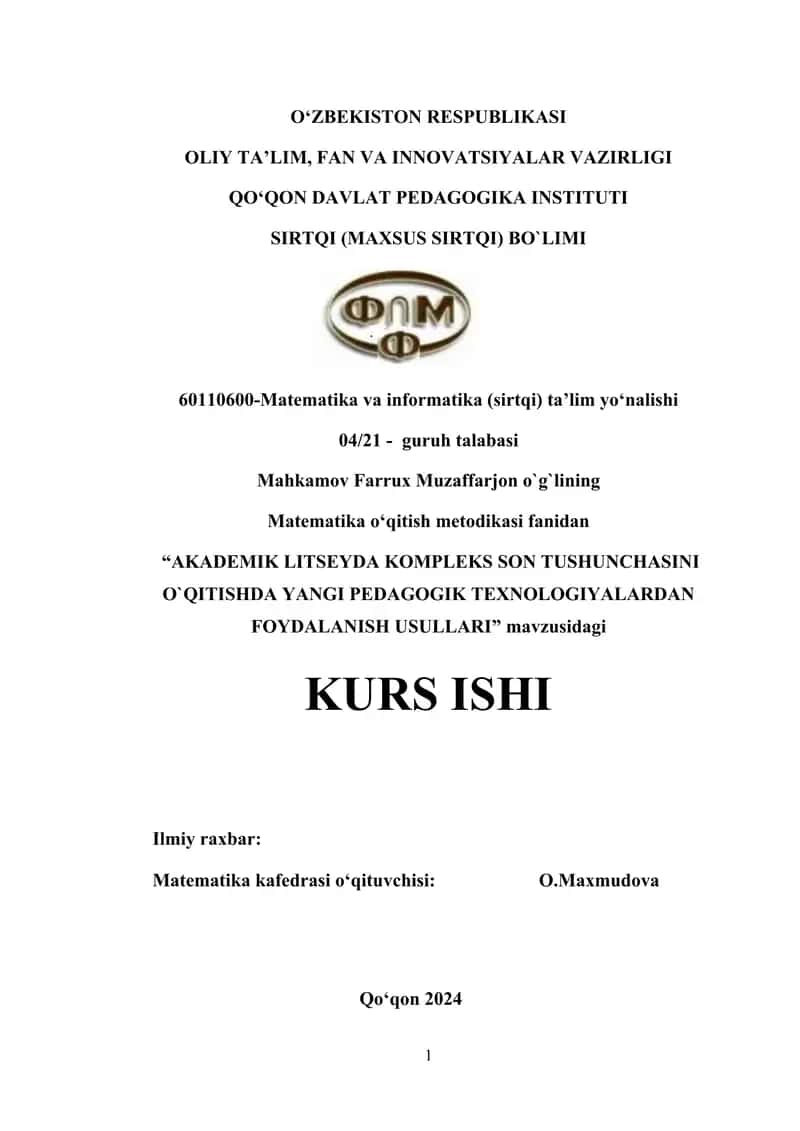Matematika va informatika (sirtqi) ta’lim yo‘nalishi