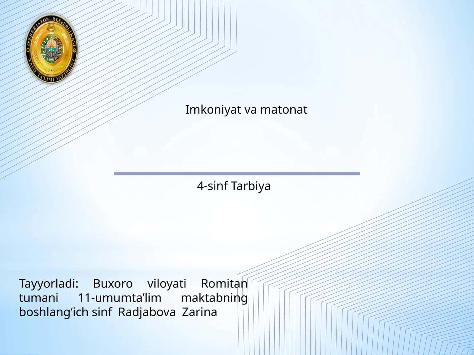 Imkoniyat va matonat