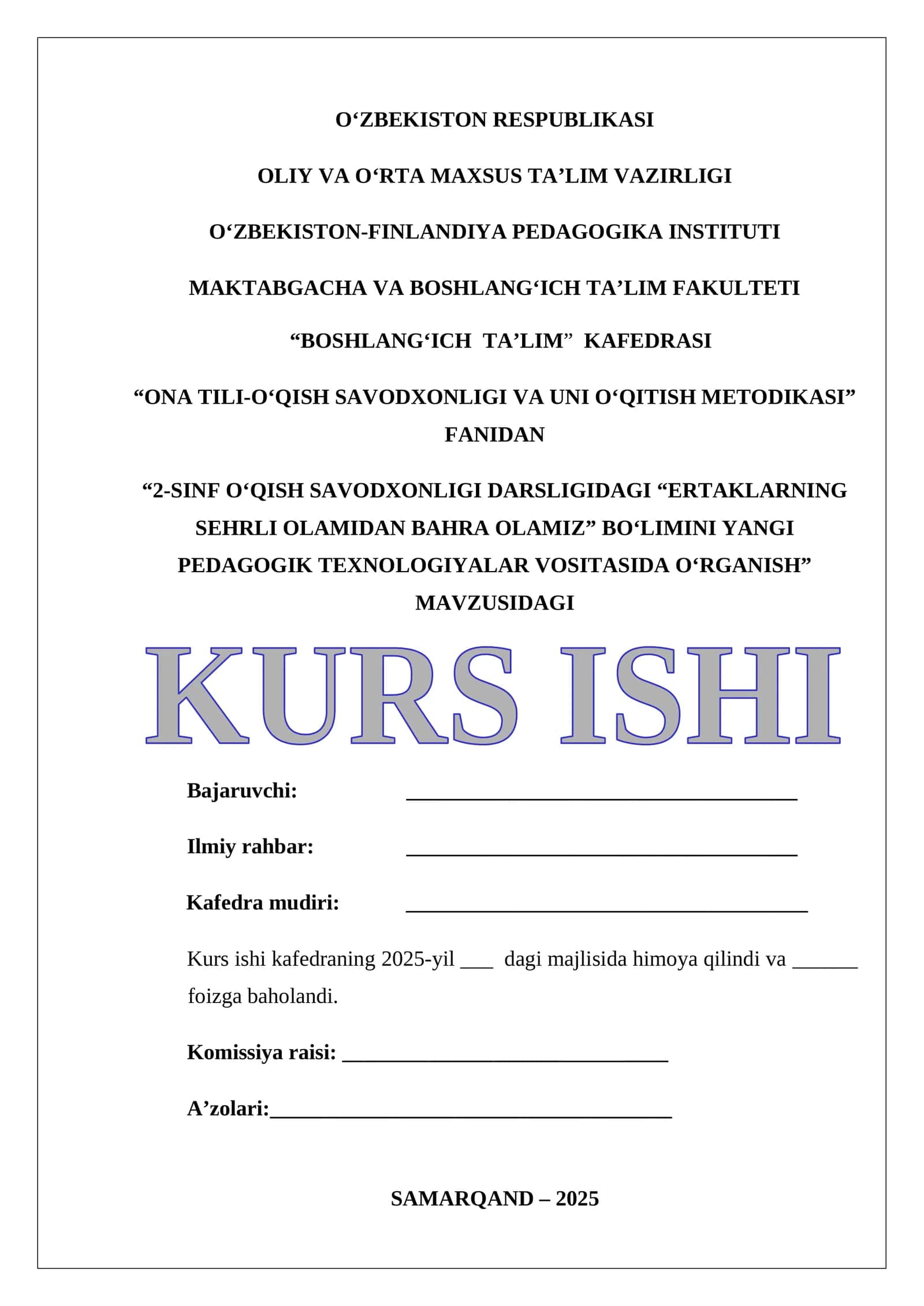 2-SINF O‘QISH SAVODXONLIGI DARSLIGIDAGI “ERTAKLARNING SEHRLI OLAMIDAN BAHRA OLAMIZ” BO‘LIMINI YANGI PEDAGOGIK TEXNOLOGIYALAR VOSITASIDA O‘RGANISH