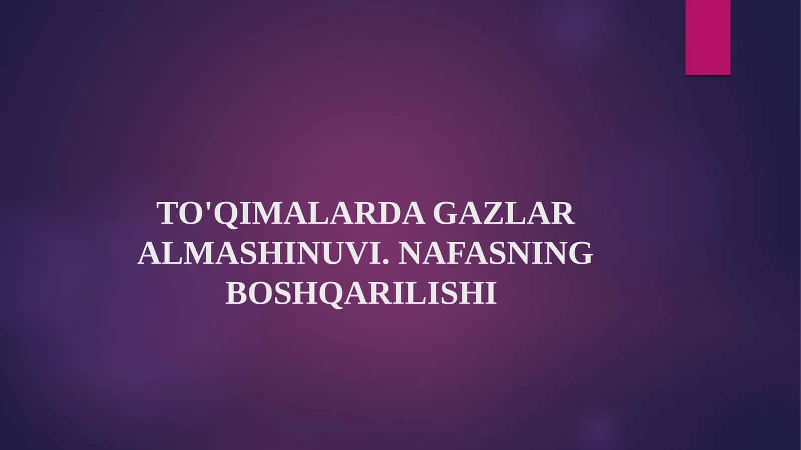 Nafasning boshqarilishi