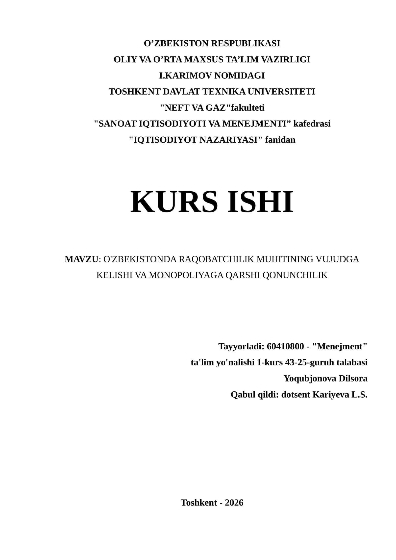 O'ZBEKISTONDA RAQOBATCHILIK MUHITINING VUJUDGA KELISHI VA MONOPOLIYAGA QARSHI QONUNCHILIK