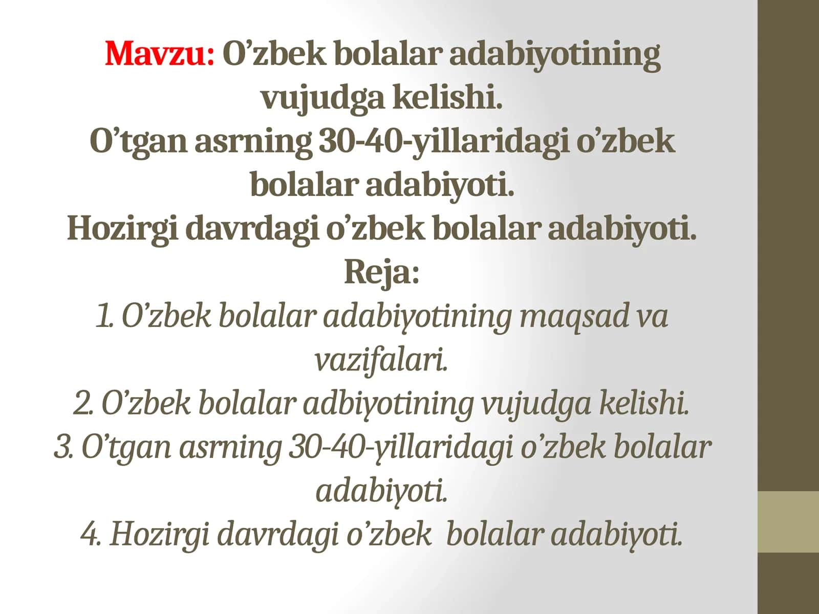 O’zbek bolalar adabiyotining vujudga kelishi