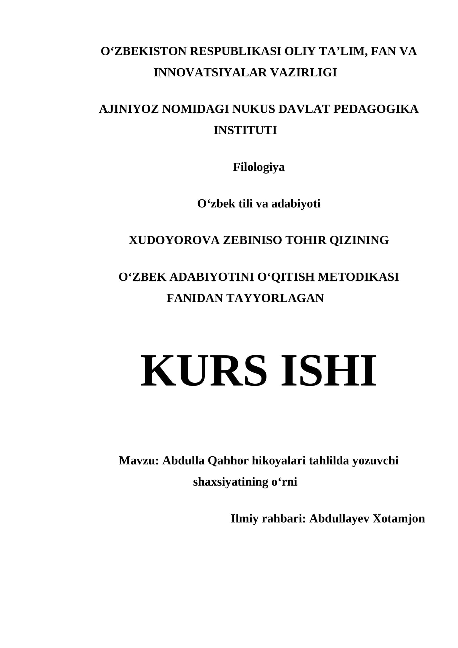 ABDULLA QAHHOR HIKOYALARI TAHLILDA YOZUVCHI SHAXSIYATINING OʻRNI
