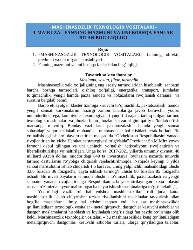 MASHINASOZLIK TEXNOLOGIK VOSITALARI