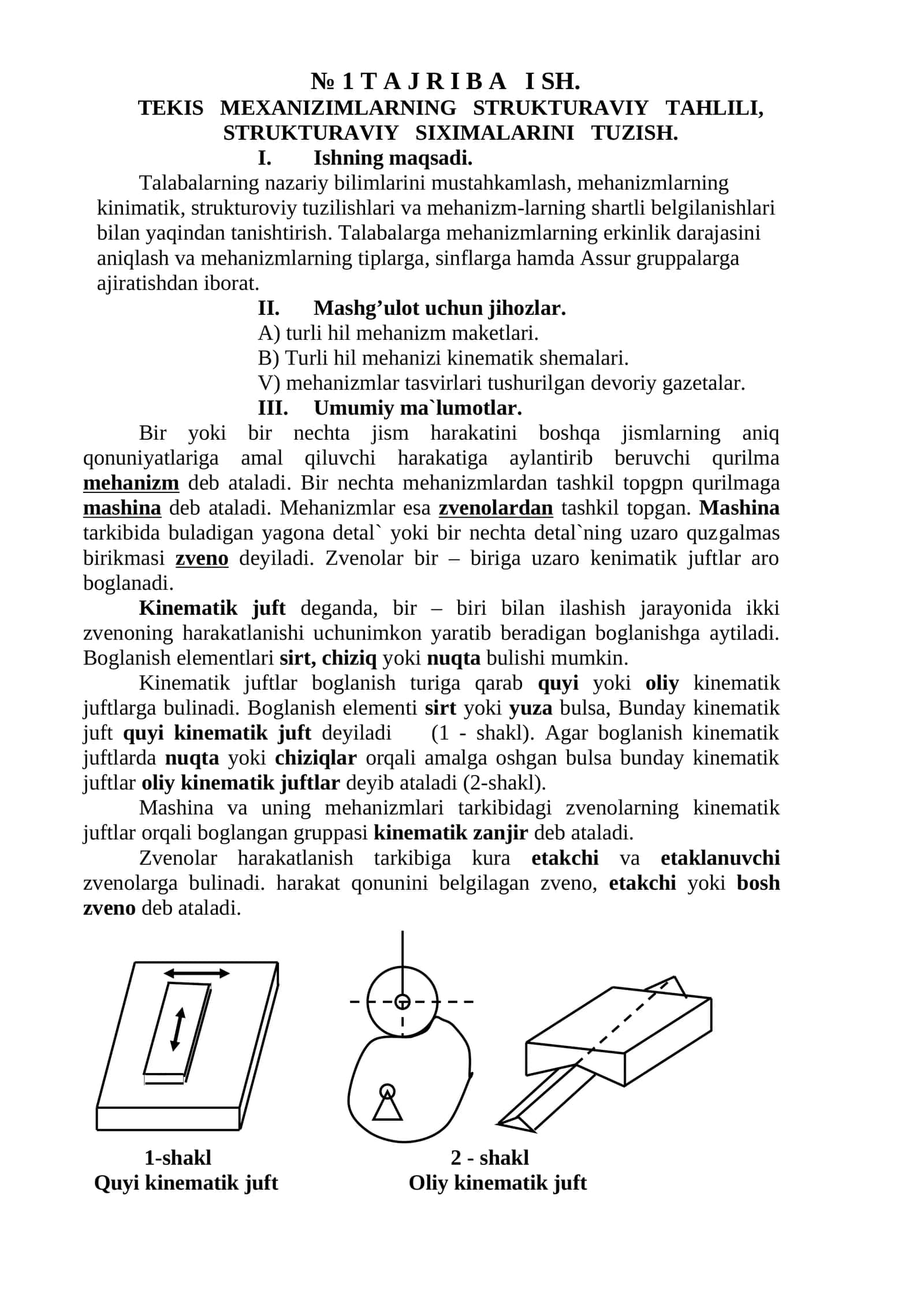 STRUKTURAVIY TAHLILI, STRUKTURAVIY SIXIMALARINI TUZISH