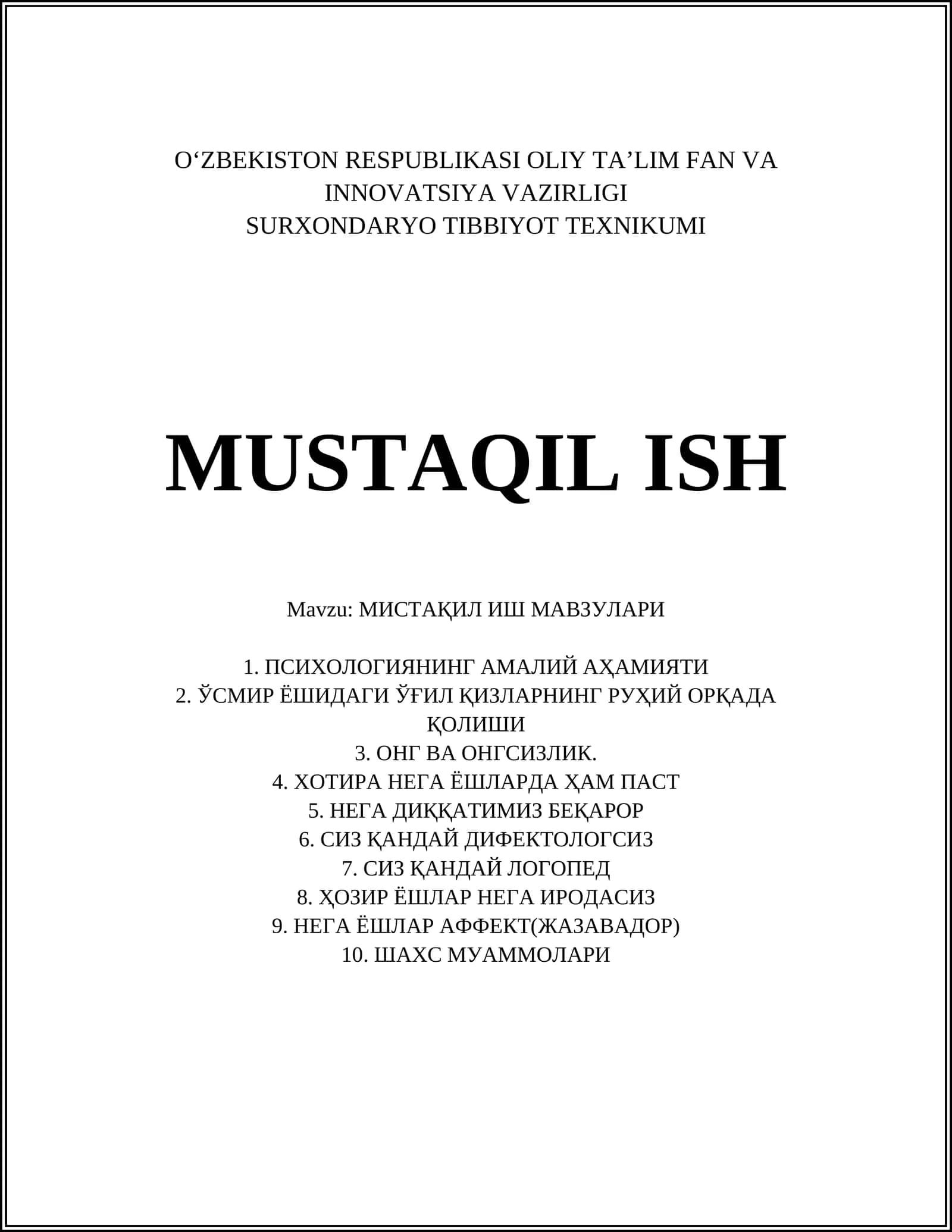 МИСТАҚИЛ ИШ МАВЗУЛАРИ