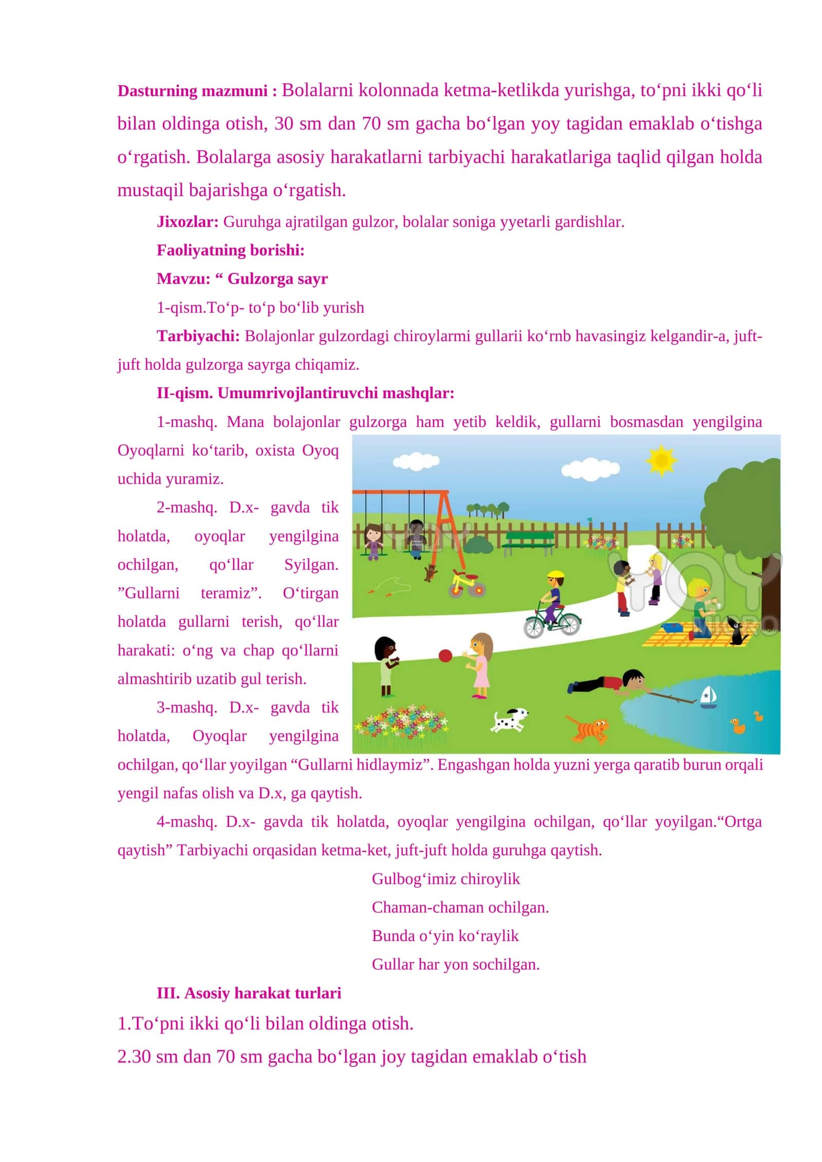 Bolalarni kolonnada ketma-ketlikda yurish