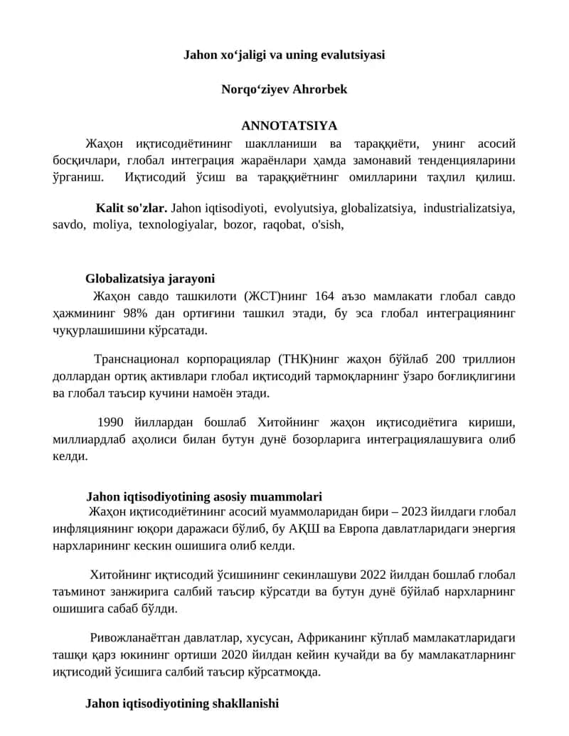 Jahon xoʻjaligi va uning evolyutsiyasi