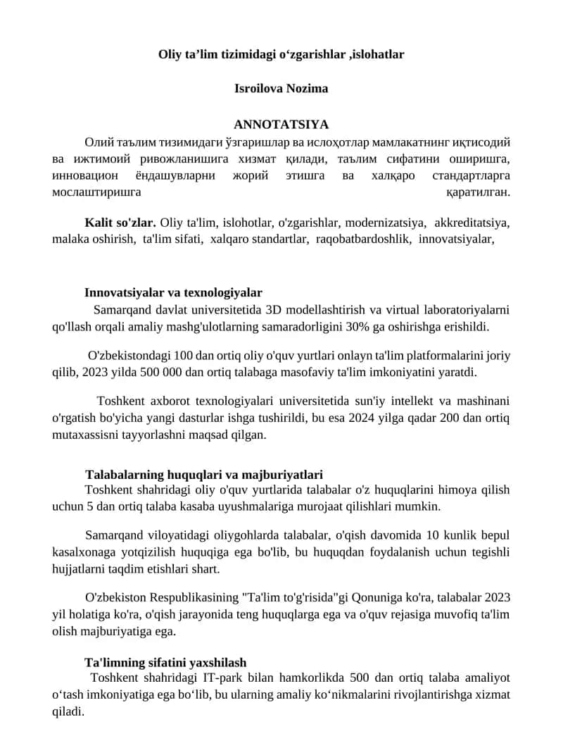 Innovatsiyalar va texnologiyalar