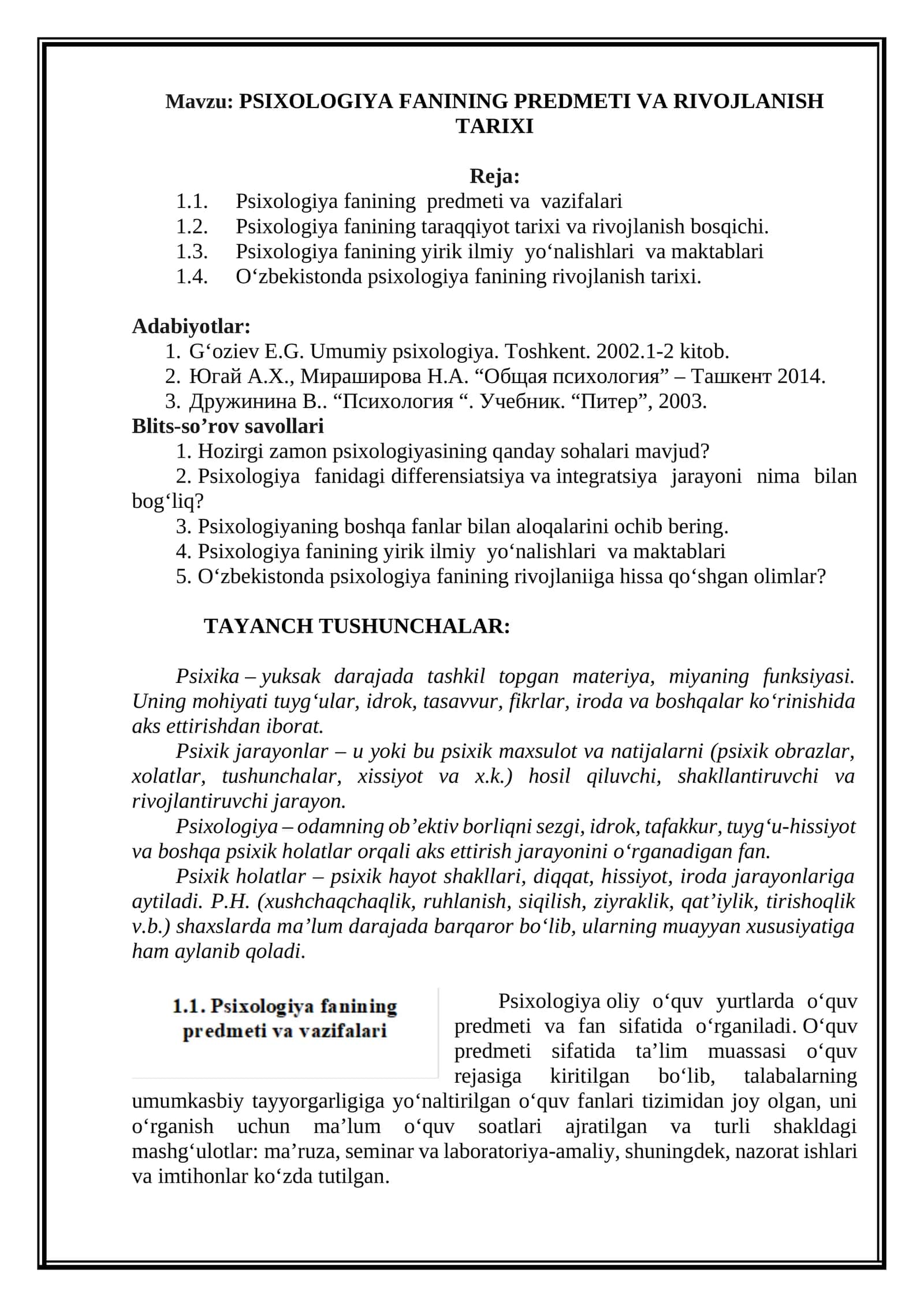 PSIXOLOGIYA FANINING PREDMETI VA RIVOJLANISH TARIXI