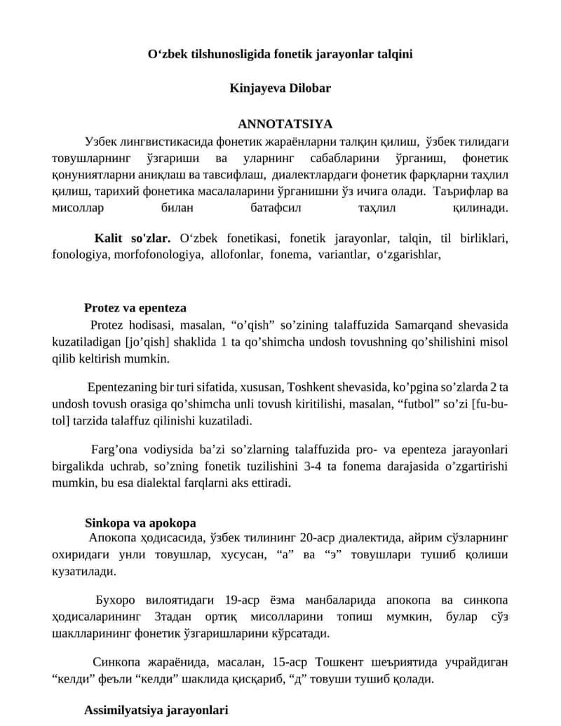 O‘zbek tilshunosligida fonetik jarayonlar talqini