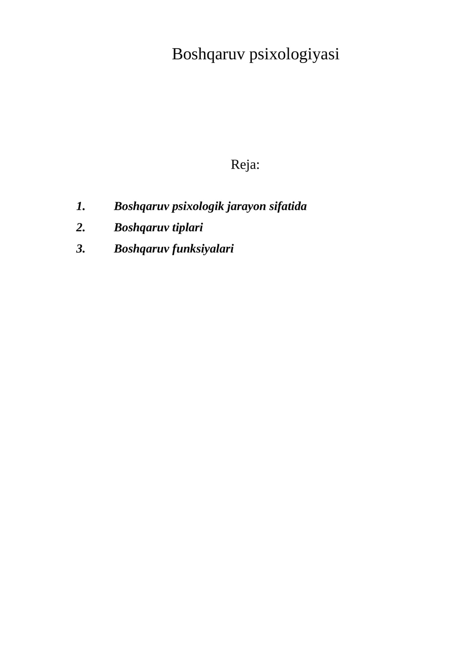 Boshqaruv psixologiyasi