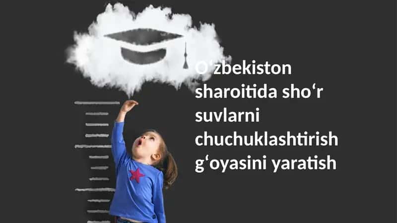 O'zbekistonda Sho'r Suvni Chuchuklashtirishning Zarurati va Imkoniyatlari