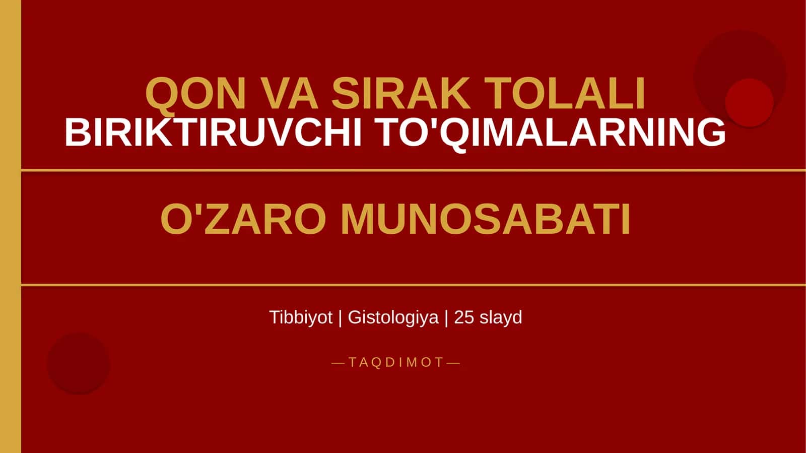 QON VA SIRAK TOLALI