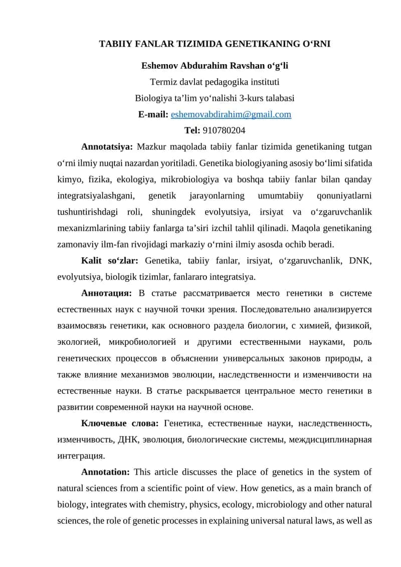 TABIIY FANLAR TIZIMIDA GENETIKANING O‘RNI