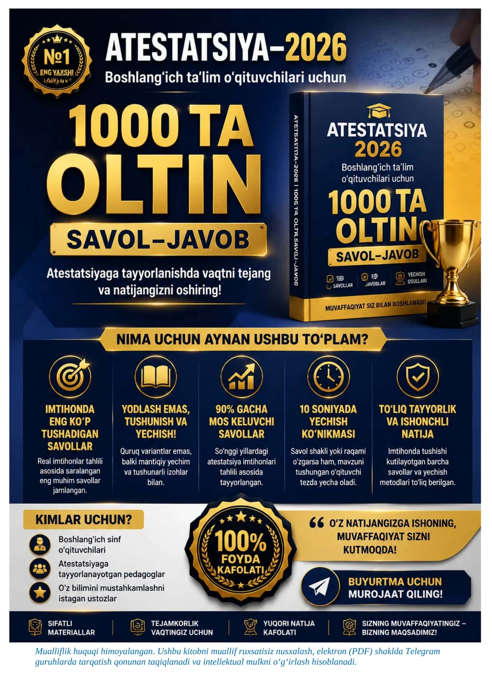 BOSHLANG'ICH TA'LIM ATESTATSIYA-2026: 1000 TA ENG KO'P TUSHADIGAN SAVOL-JAVOB TESTLAR