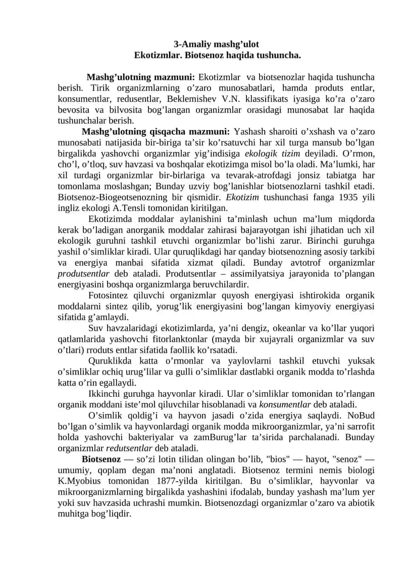 Ekоtizmlаr. Biоtsеnоz hаqidа tushunchа