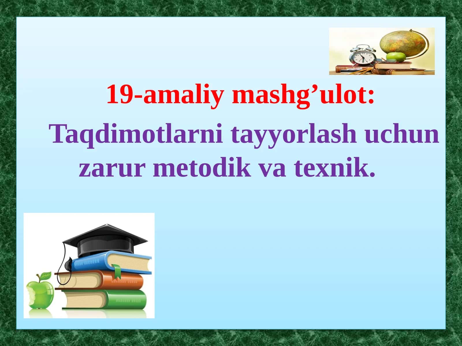 19-amaliymashg’ulot