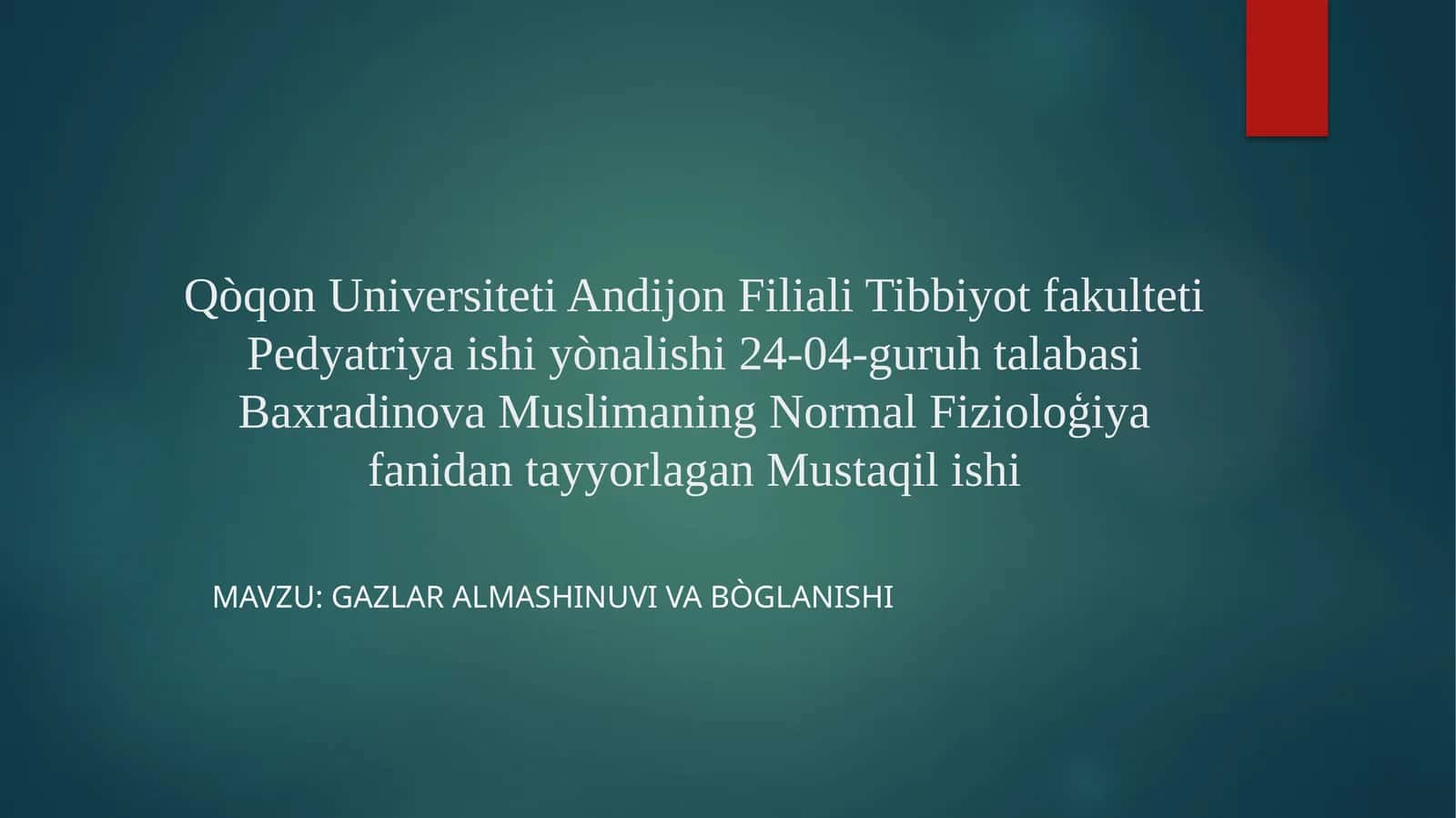 Gazlar almashinuvi vabòglanishi
