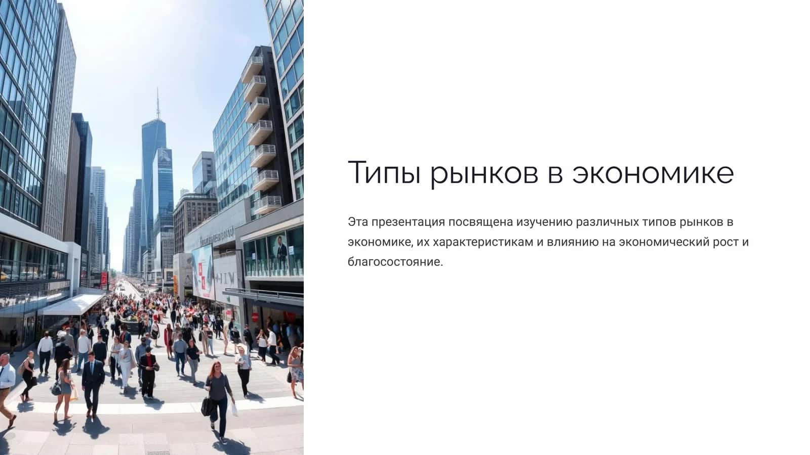 Критика символистов принципы