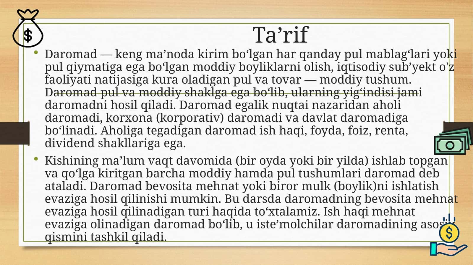 Daromadning turlari