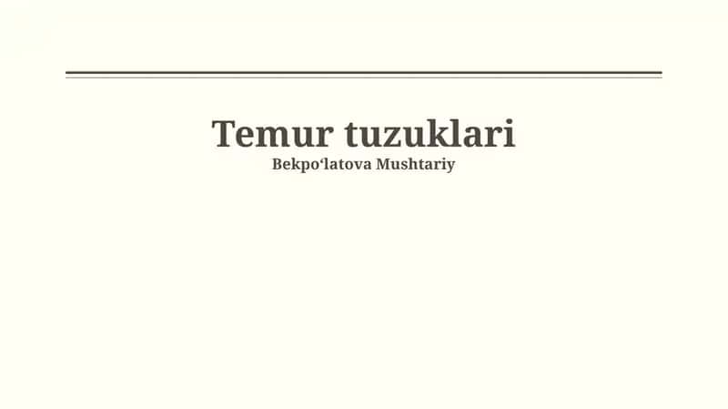 Temur tuzuklari