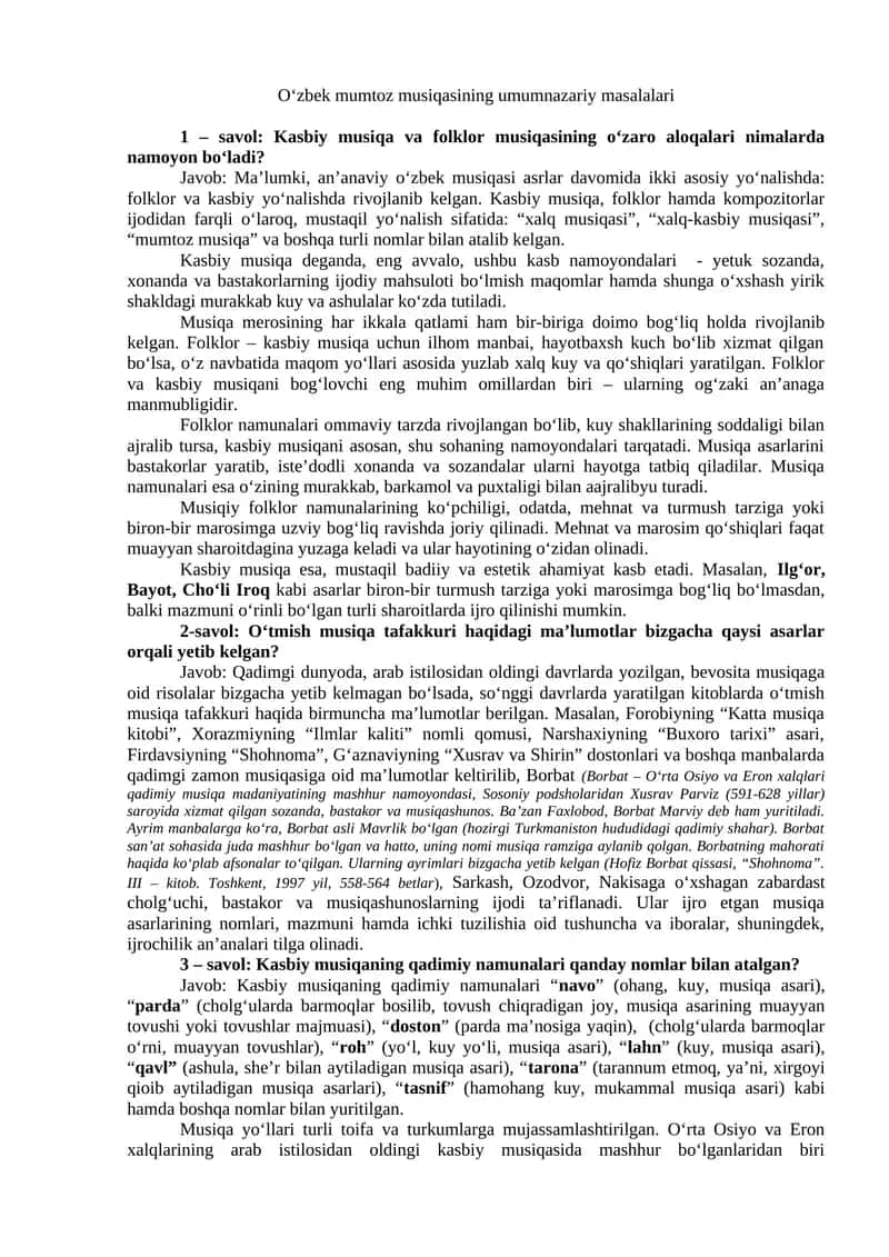 O‘zbek mumtoz musiqasining umumnazariy masalalari