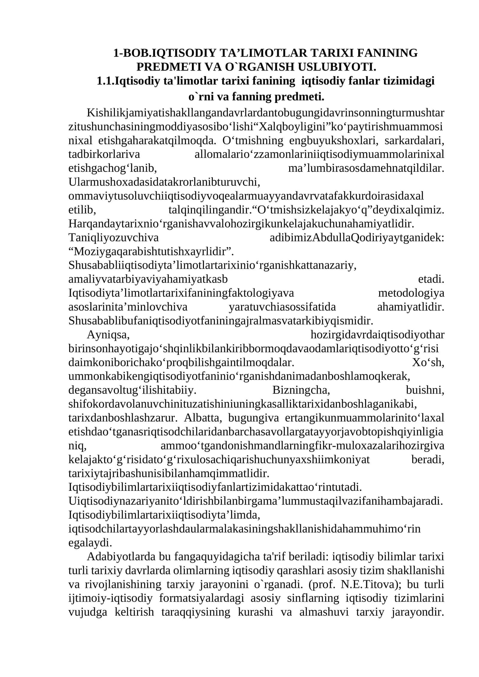 Iqtisodiy Ta'limotlar Tarixi