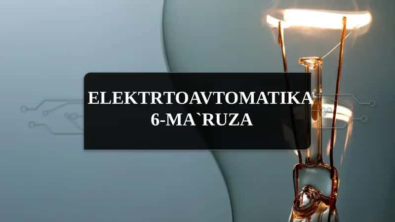 ELEKTRTOAVTOMATIKA