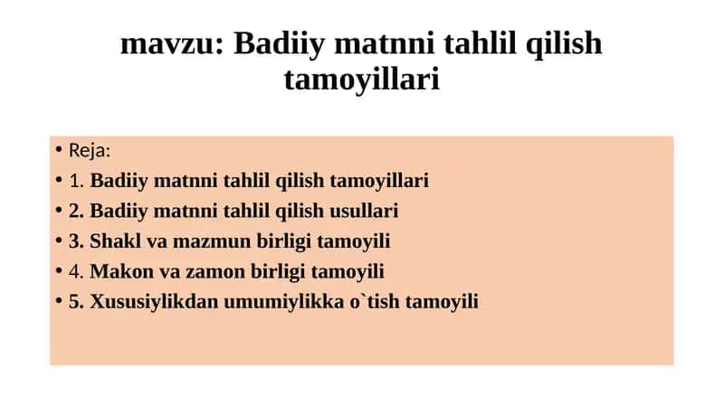 Badiiy matnni tahlil qilish tamoyillari