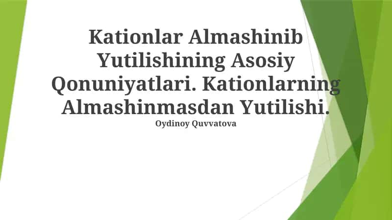 Kationlar Almashinib Yutilishining Asosiy Qonuniyatlari