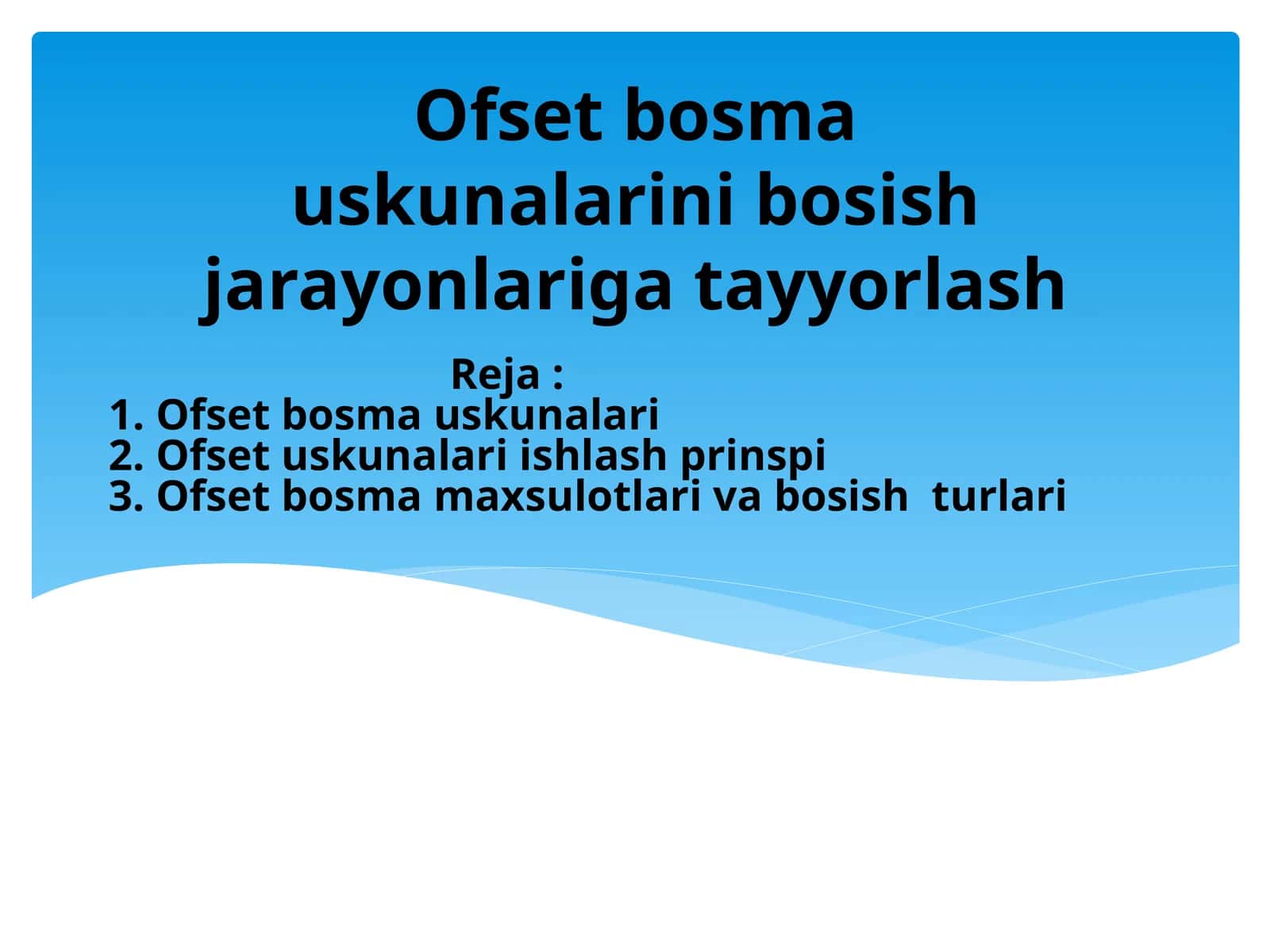 Ofsetbosmauskunalari