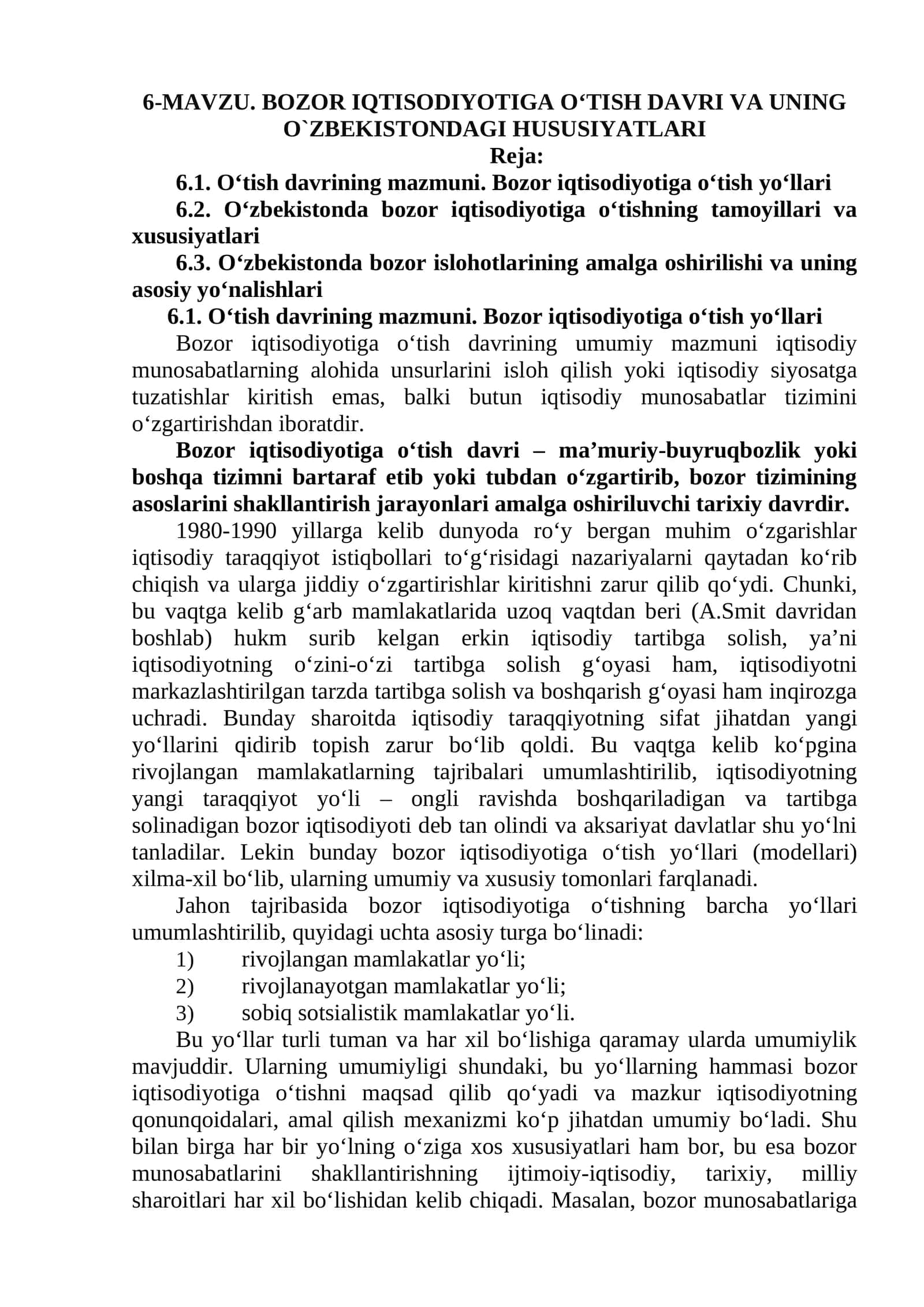 BOZOR IQTISODIYOTIGA O‘TISH DAVRI VA UNING O`ZBEKISTONDAGI HUSUSIYATLARI