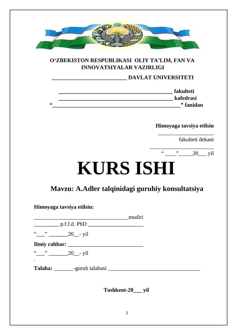A.Adler talqinidagi guruhiy konsultatsiya