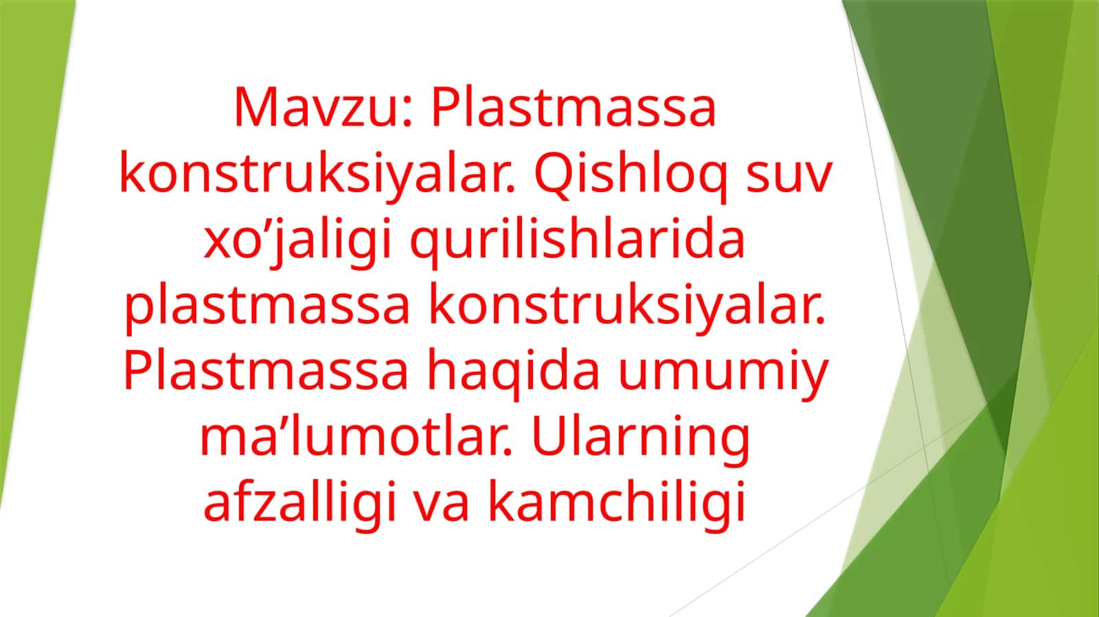 Plastmassa konstruksiyalar