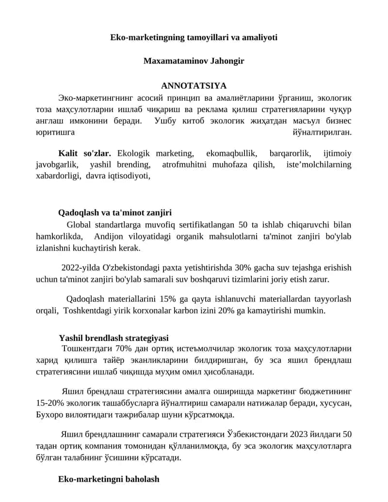 Эко-маркетингнинг тамойиллари ва амалиёти